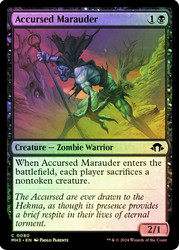 Accursed Marauder\nModern Horizons 3\nSingle\nMagic The Gathering
