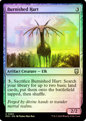 Burnished Hart (Ripple Foil)\nModern Horizons 3 Commander - Alternate Foil\nSingle\nMagic The Gathering