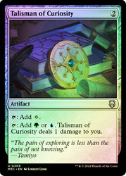 Talisman of Curiosity (Ripple Foil)\nModern Horizons 3 Commander - Alternate Foil\nSingle\nMagic The Gathering