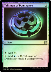 Talisman of Dominance (Ripple Foil)\nModern Horizons 3 Commander - Alternate Foil\nSingle\nMagic The Gathering