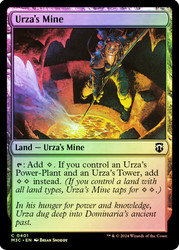 Urza's Mine (Ripple Foil)\nModern Horizons 3 Commander - Alternate Foil\nSingle\nMagic The Gathering