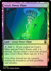 Urza's Power Plant (Ripple Foil)\nModern Horizons 3 Commander - Alternate Foil\nSingle\nMagic The Gathering