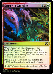Scurry of Gremlins (Ripple Foil)\nModern Horizons 3 - Alternate Foil\nSingle\nMagic The Gathering