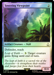 Towering Viewpoint\nAssassin's Creed\nSingle\nMagic The Gathering