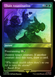 Chain Assassination (Foil Etched)\nAssassin's Creed - Alternate Foil\nSingle\nMagic The Gathering