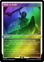 Path to Exile (Foil Etched)\nAssassin's Creed - Alternate Foil\nSingle\nMagic The Gathering