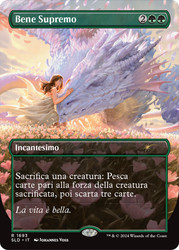 Greater Good (Secret Lair) (#1693) (Borderless)\nPromo: General - Italian\nSingle\nMagic The Gathering