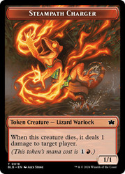 {Steampath Charger Token}\nBloomburrow\nSingle\nMagic The Gathering