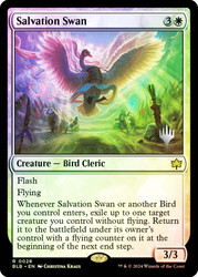Salvation Swan (Promo Pack) (Bloomburrow)\nPromo: Planeswalker Stamped\nSingle\nMagic The Gathering