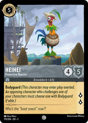 Hei Hei Protective Rooster