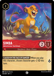 Simba Adventurous Successor