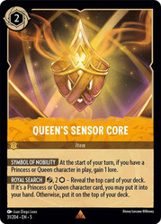 Queens Sensor Core