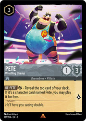 Pete Wrestling Champ
