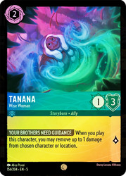 Tanana Wise Woman