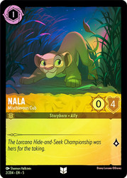 Nala Mischievous Cub