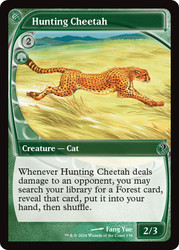 Hunting Cheetah\nMystery Booster 2\nSingle\nMagic The Gathering