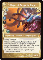 O-Kagachi, Vengeful Kami\nMystery Booster 2\nSingle\nMagic The Gathering