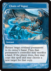 Chain of Vapor\nMystery Booster 2\nSingle\nMagic The Gathering