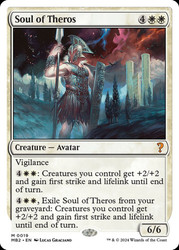 Soul of Theros\nMystery Booster 2\nSingle\nMagic The Gathering