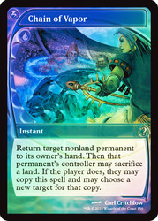 Chain of Vapor\nMystery Booster 2\nSingle\nMagic The Gathering