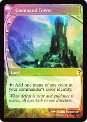 Command Tower\nMystery Booster 2\nSingle\nMagic The Gathering