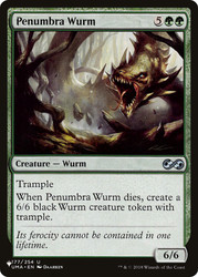 Penumbra Wurm\nPlaneswalker Symbol Reprints\nSingle\nMagic The Gathering
