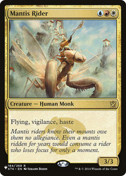 Mantis Rider\nPlaneswalker Symbol Reprints\nSingle\nMagic The Gathering