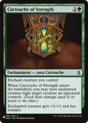Cartouche of Strength\nPlaneswalker Symbol Reprints\nSingle\nMagic The Gathering