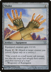 Shuko\nPlaneswalker Symbol Reprints\nSingle\nMagic The Gathering