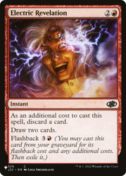 Electric Revelation\nPlaneswalker Symbol Reprints\nSingle\nMagic The Gathering