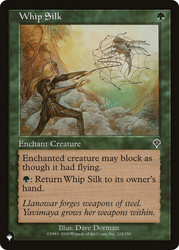 Whip Silk\nPlaneswalker Symbol Reprints\nSingle\nMagic The Gathering