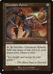 Chromatic Sphere\nPlaneswalker Symbol Reprints\nSingle\nMagic The Gathering