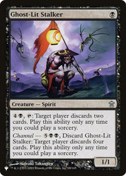 Ghost-Lit Stalker\nPlaneswalker Symbol Reprints\nSingle\nMagic The Gathering