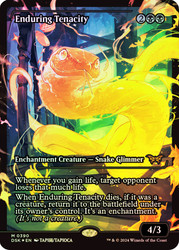 Enduring Tenacity (Showcase)\nDuskmourn: House of Horror - Variants\nSingle\nMagic The Gathering