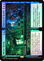 Mirror Room // Fractured Realm\nDuskmourn: House of Horror\nSingle\nMagic The Gathering