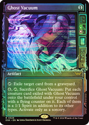 Ghost Vacuum (Showcase)\nDuskmourn: House of Horror - Variants\nSingle\nMagic The Gathering