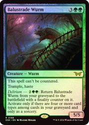 Balustrade Wurm\nDuskmourn: House of Horror\nSingle\nMagic The Gathering