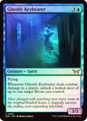 Ghostly Keybearer\nDuskmourn: House of Horror\nSingle\nMagic The Gathering