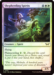 Shepherding Spirits\nDuskmourn: House of Horror\nSingle\nMagic The Gathering