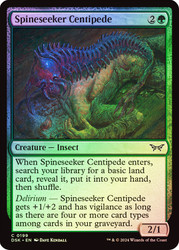 Spineseeker Centipede\nDuskmourn: House of Horror\nSingle\nMagic The Gathering