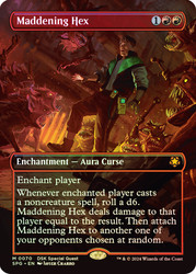 Maddening Hex (Borderless)\nSpecial Guests\nSingle\nMagic The Gathering