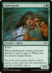 Anthropede\nDuskmourn: House of Horror\nSingle\nMagic The Gathering