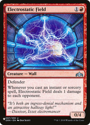 Electrostatic Field\nPlaneswalker Symbol Reprints\nSingle\nMagic The Gathering