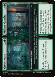 Greenhouse // Rickety Gazebo\nDuskmourn: House of Horror\nSingle\nMagic The Gathering