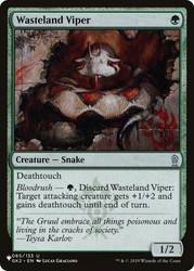 Wasteland Viper\nPlaneswalker Symbol Reprints\nSingle\nMagic The Gathering