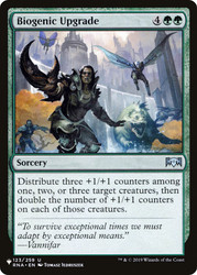 Biogenic Upgrade\nPlaneswalker Symbol Reprints\nSingle\nMagic The Gathering