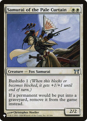 Samurai of the Pale Curtain\nPlaneswalker Symbol Reprints\nSingle\nMagic The Gathering