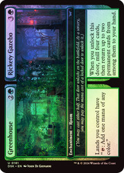 Greenhouse // Rickety Gazebo\nDuskmourn: House of Horror\nSingle\nMagic The Gathering
