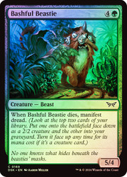 Bashful Beastie\nDuskmourn: House of Horror\nSingle\nMagic The Gathering