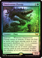 Omnivorous Flytrap\nDuskmourn: House of Horror\nSingle\nMagic The Gathering